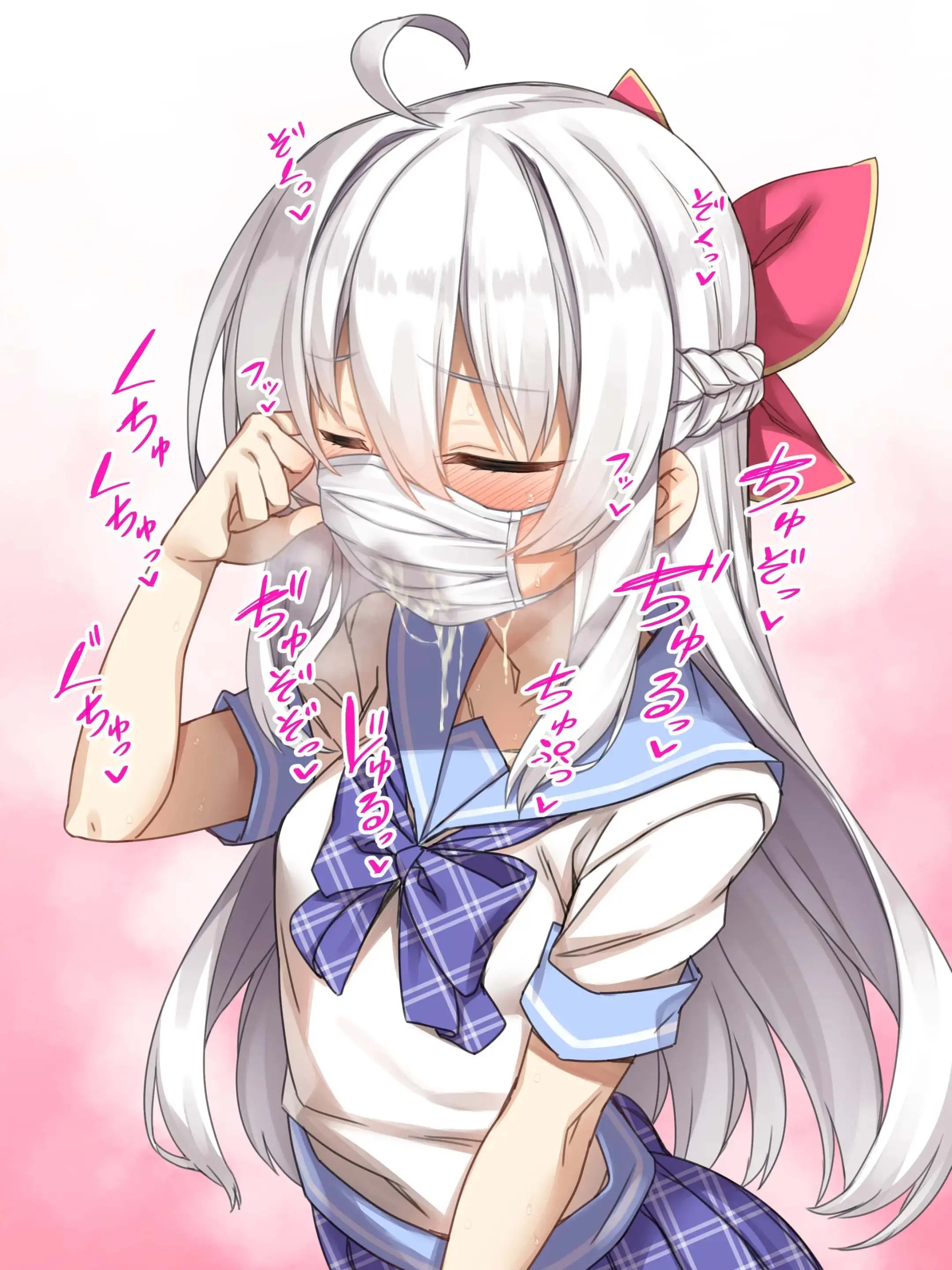 Yappari Onii-Chan No Hanbun Wa Yokubou De Dekite Imasu | 역시 오빠의 절반은 욕망으로 되어있습니다!